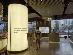 -苏宁极物(苏宁生活广场店)
