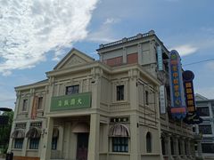 -奔跑吧乐园