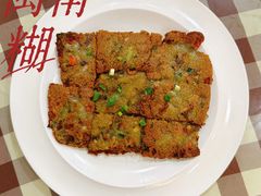 -梅子大排档