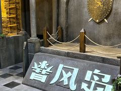 -暴风岛沉浸式体验馆(百联世纪店)