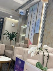 -上海首尔丽格医疗美容医院