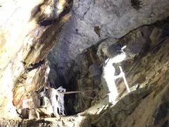 -遂昌金矿国家矿山公园