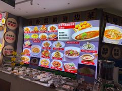-悦海·家宴·冰花皮皮虾大锅贴(宝龙店)