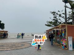-珠海怡景湾大酒店