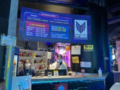 -世代星球·保龄球·镭战真人CS·团建(杨浦店)