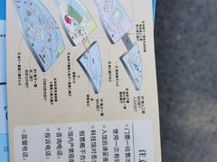 -上海长江河口科技馆