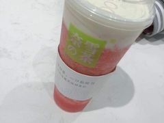 -奈雪的茶(金地广场店)