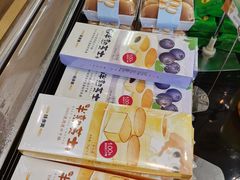 -味多美蛋糕(梨园店)