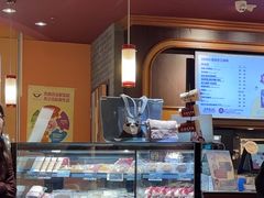 -COSTA COFFEE(西直门店)