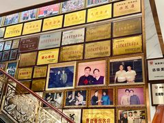 -群乐饭店(滨安路店)