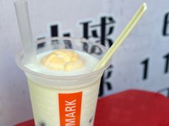 -成裕雪糕店(士多店)