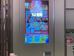 -海底捞火锅(宝龙广场夜宵主题店)