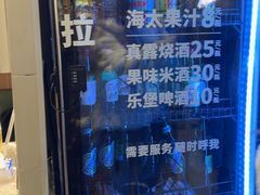 -尹珍珠·韩式无限烤肉(回龙湾店)