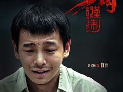 -武商摩尔影城(国广IMAX激光店)