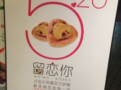 -绿茵阁牛扒餐厅(客村店)