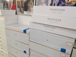-资医堂·除疤祛痘祛斑