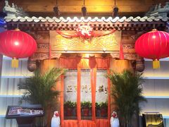 -正阳门饭庄·烤鸭·北京菜(万丰路七里庄店)