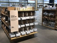 -MUJI无印良品(鑫嘉汇购物中心店)