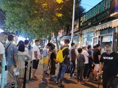 -同来顺烧烤餐厅(哈尔滨道店)