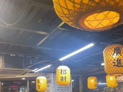 -长安后宰门水盆羊肉(新都心店)