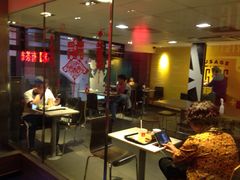 大堂-麦当劳(一德路店)