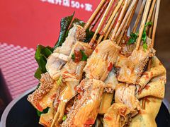 -管氏翅吧(护国寺店)