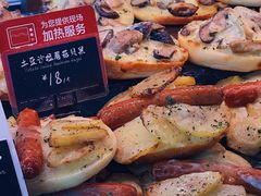 -巴黎贝甜(五道口店)
