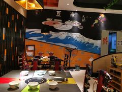 -四季喧黔味豆米火锅(万达广场店)