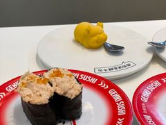 -元气寿司(益田假日广场店)
