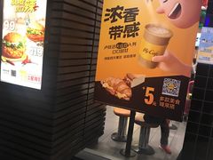 -麦当劳(宜安广场店)