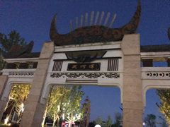 -天河潭旅游度假区