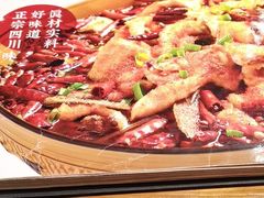 -蜀韵川香水煮鱼(泰山路店)
