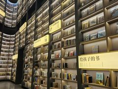 -上海虹桥中心爱琴海亚朵S酒店