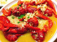 蒜香龙虾-叶派龙虾•招牌香辣蟹·海鲜(中海国际店)