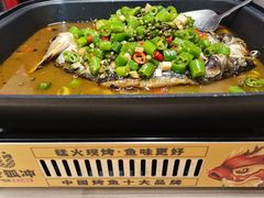 -令狐冲烤鱼·烧菜馆(达明店)