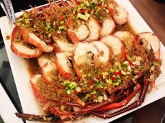-建兴酒家(班塔通分店)