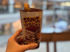 -太犇牛手作茶铺(江北虹悦城店)