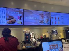 -COSTA COFFEE(天通苑华联店)