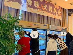 -湛山花园酒店-自助餐厅