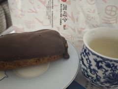 -凯司令西点房(虹桥路站店)
