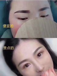 -西施无菌半永久纹绣眉眼影唇轻增发纹发际线