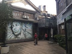 -大理N度酒店