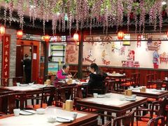 -鸭匠食府·挂炉烤鸭·新京菜(阜成路店)