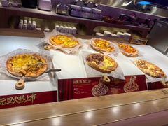 -比格比萨自助(鲁能城店)