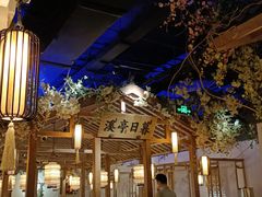 -江南赋(内蒙古大厦店)