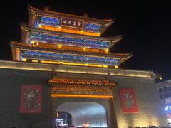 -鼓楼夜市