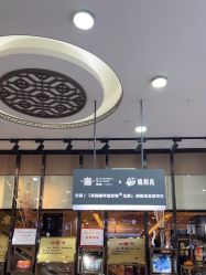 -瑞银鸟纯银手工(铂尔曼店)