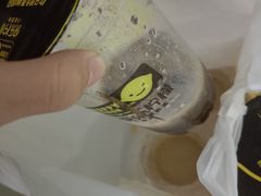 -快乐柠檬happylemon(丰台万达广场店)