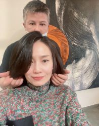 -C-18 SALON