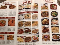 -潮人姐妹轩(海宁路店)